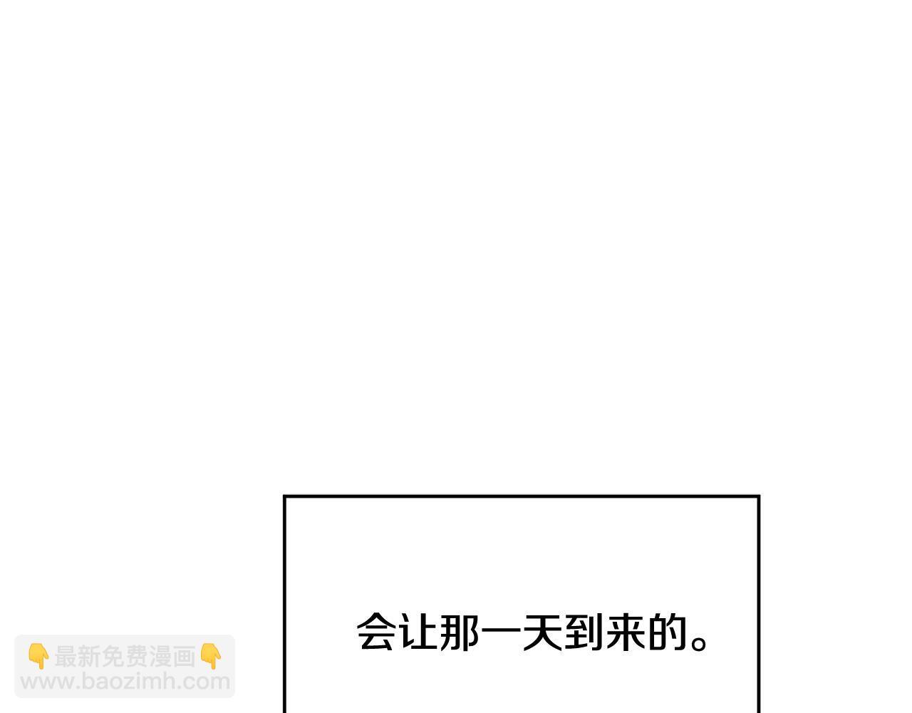 第31话 好久不见66