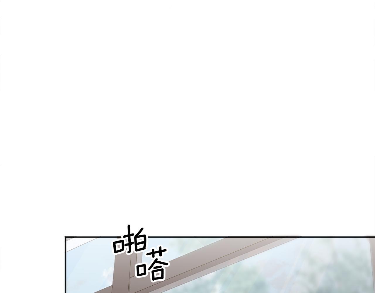 第39话 是时候回家了108