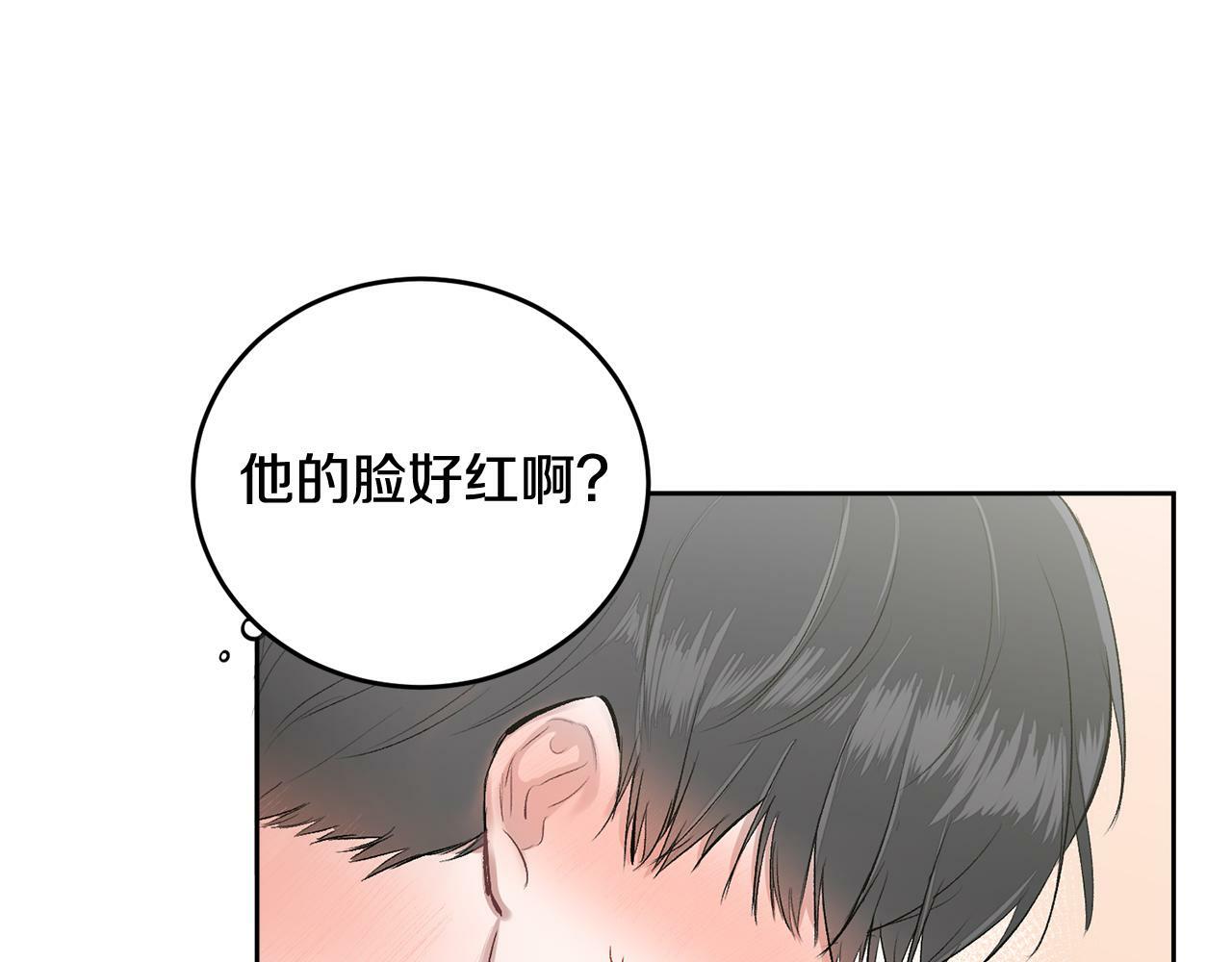 第2话 课堂再遇112