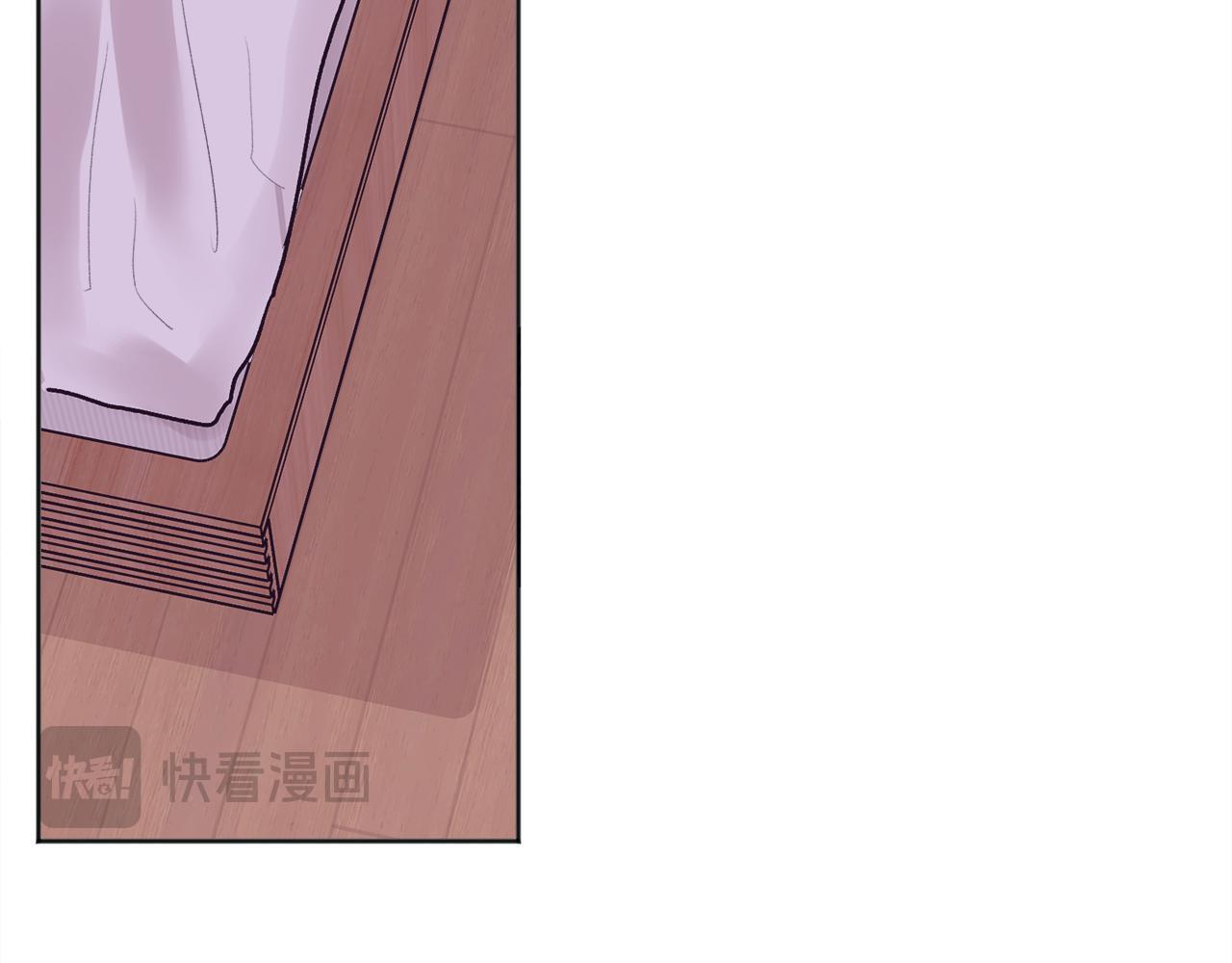 第38话 哄睡觉44