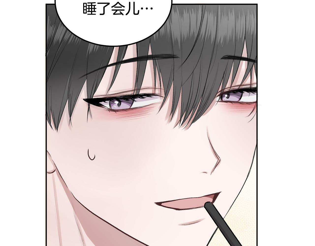 第2话 课堂再遇32