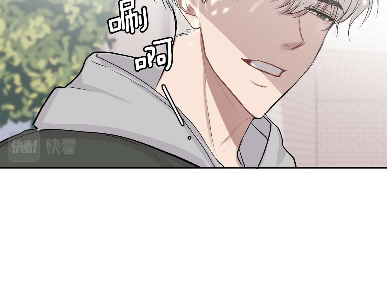 第4话 新欢32