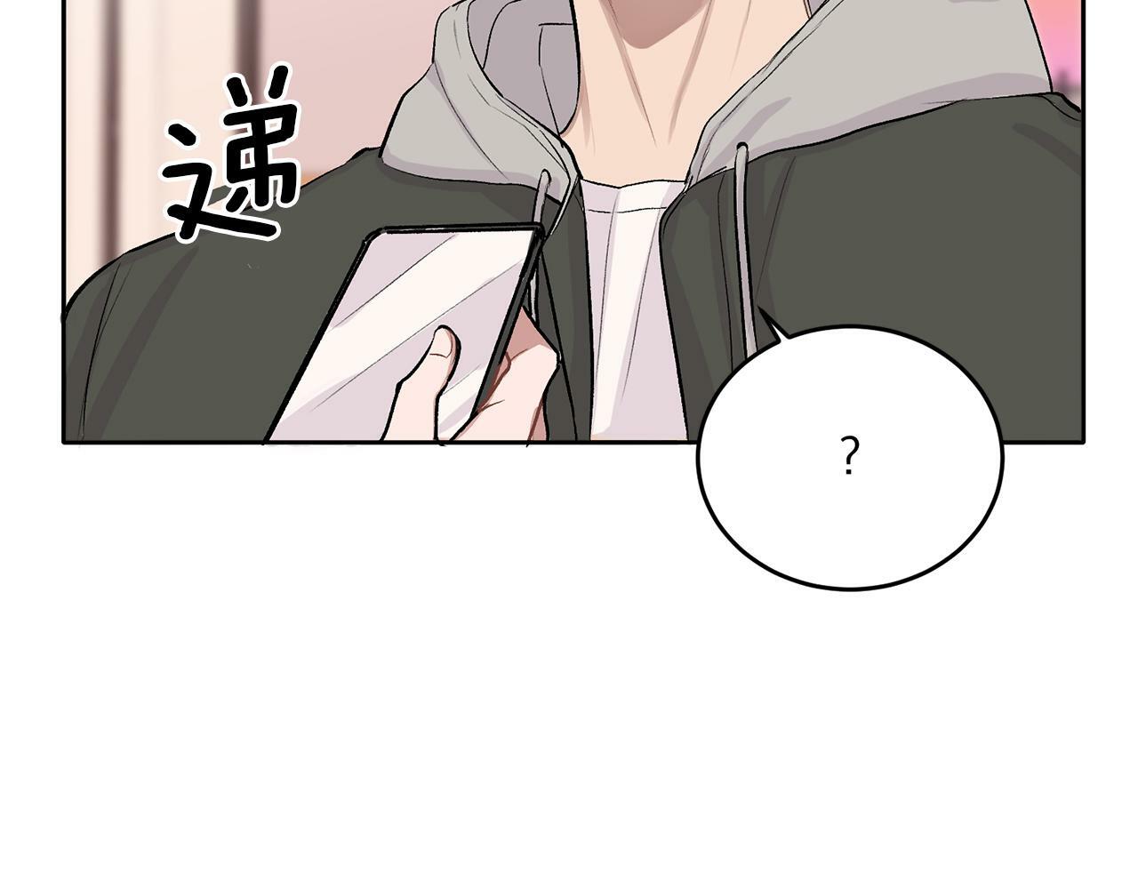 第4话 新欢111