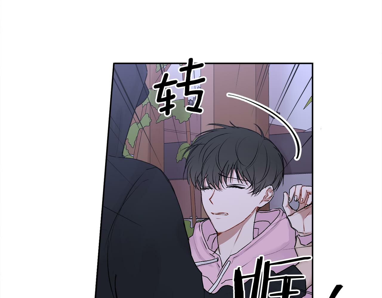 第16话 放开我27