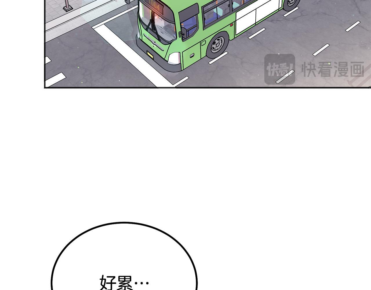 第38话 哄睡觉102