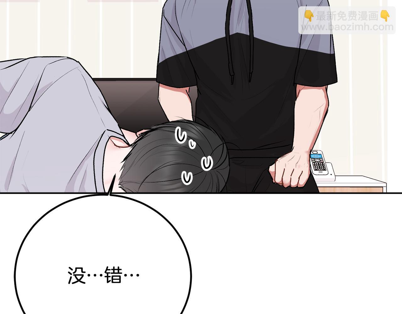 第31话 好久不见6