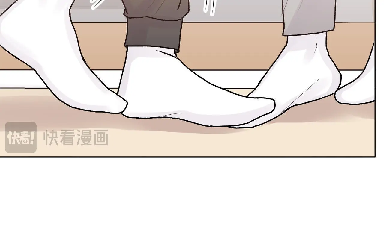 第43话 冲动了8