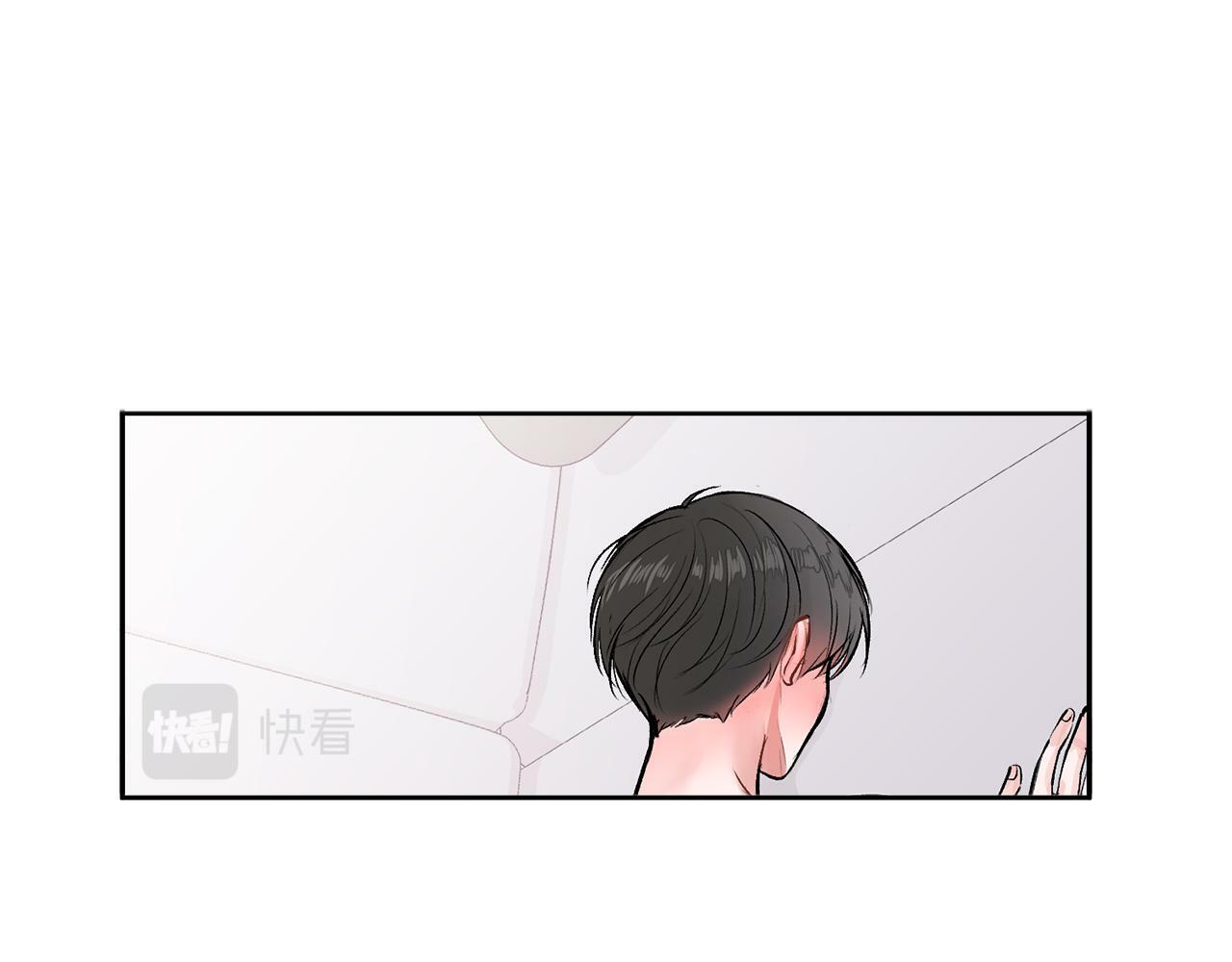 第7话 女人？23