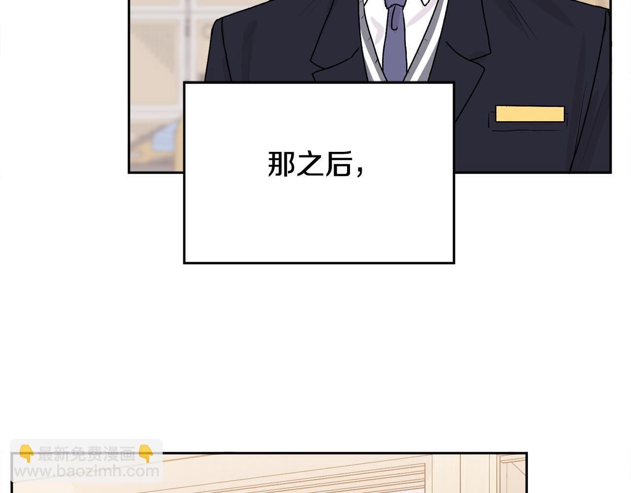 第37话 吐露心声18