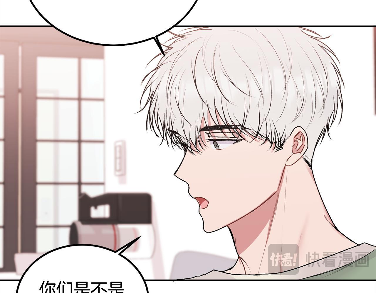 第32话 为什么要撒谎呢84