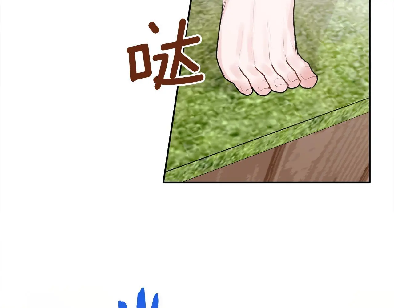 第44话 去游泳42