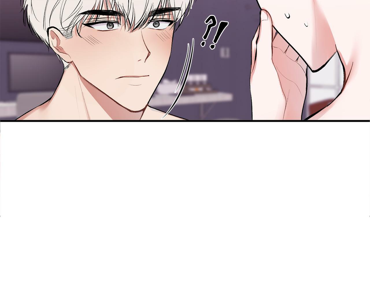 第13话 看清楚我是谁93