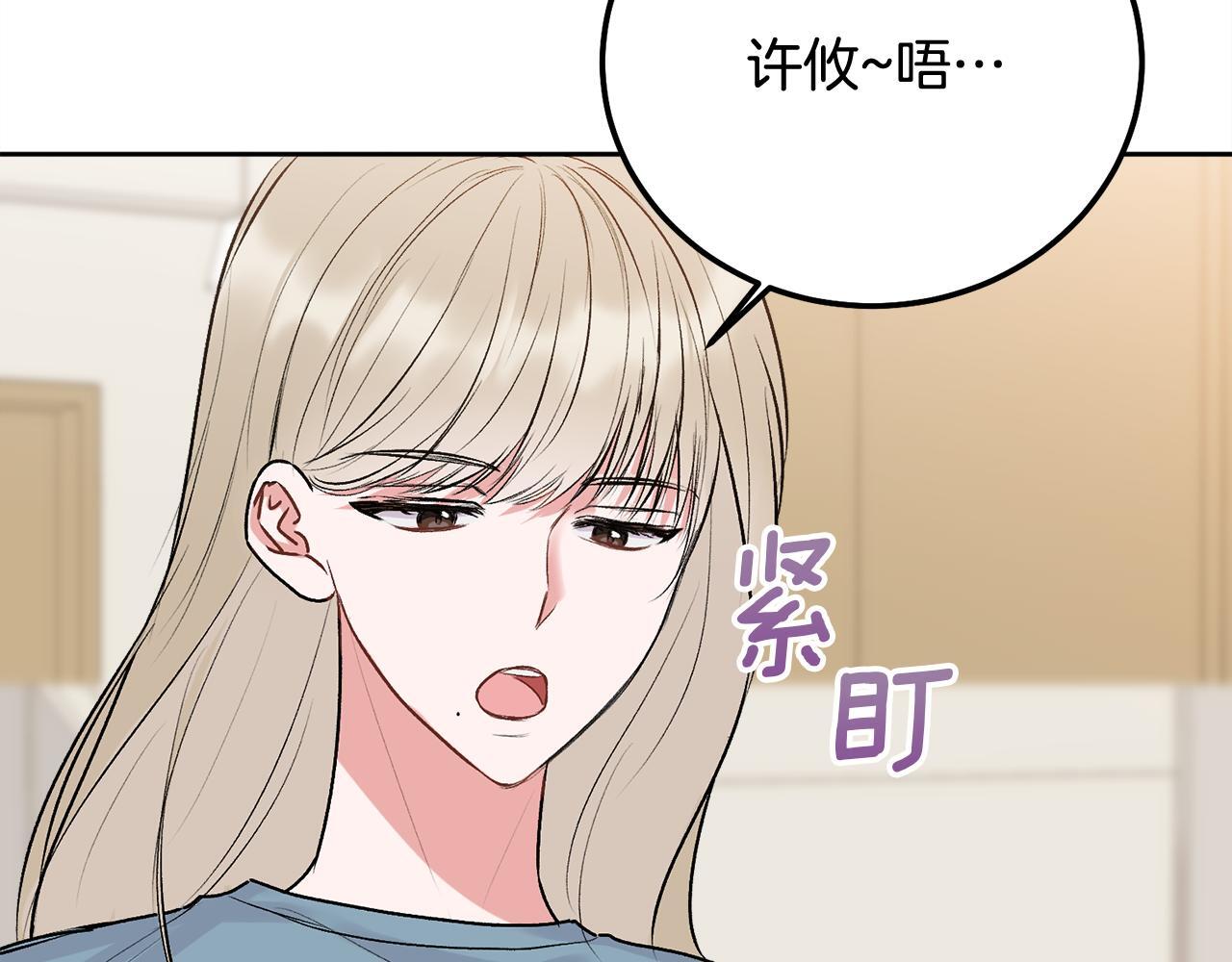第35话 七年前126
