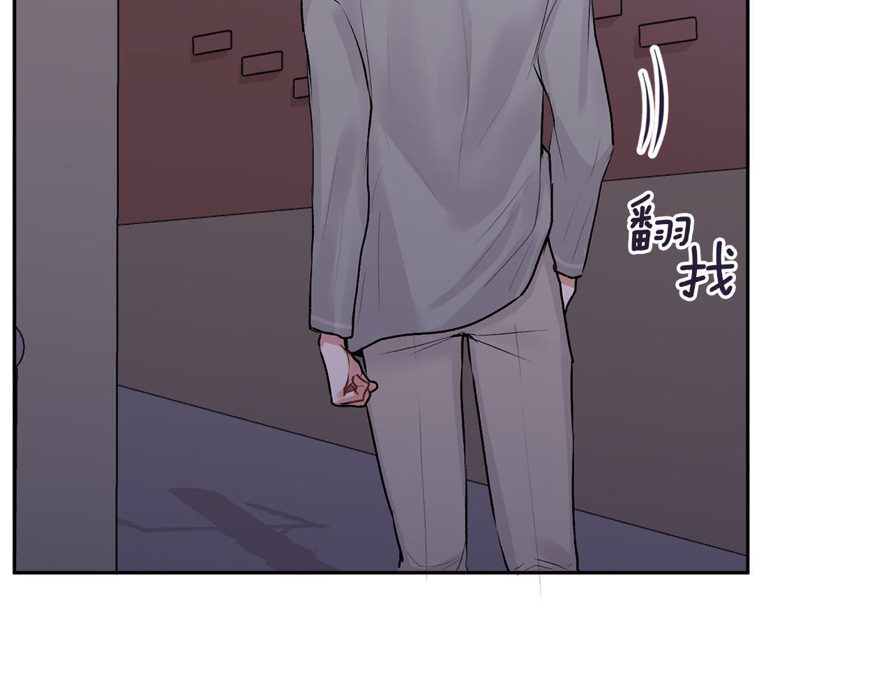 第31话 好久不见74