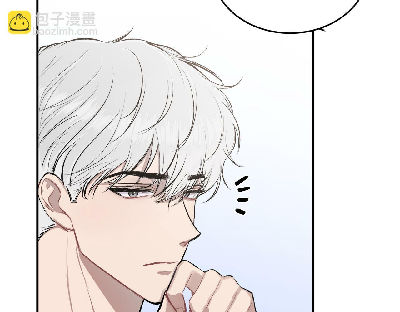 第3话 想太多24