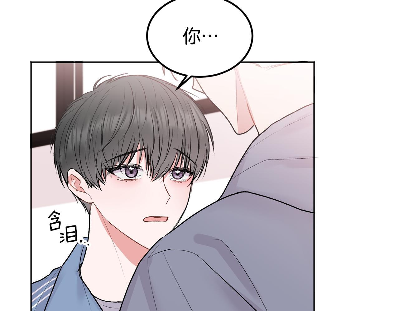 第30话 敞开心扉106