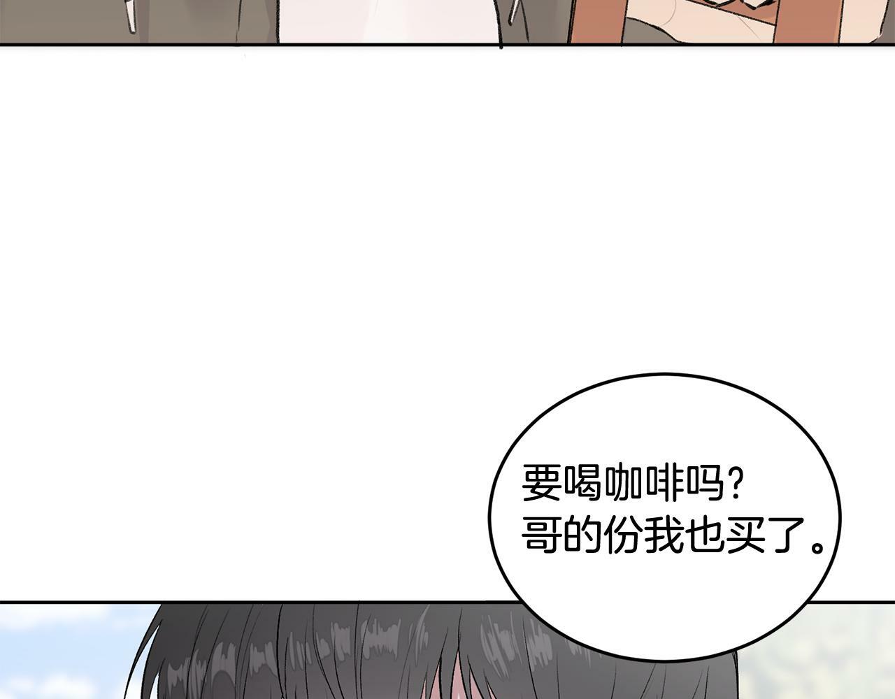 第4话 新欢21