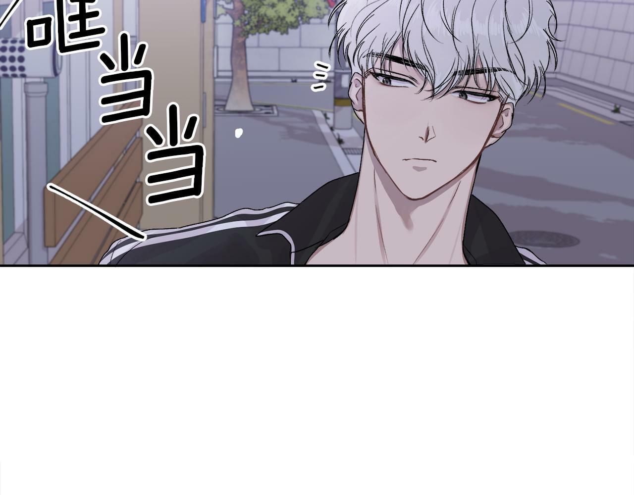 第1话 吸渣体质41