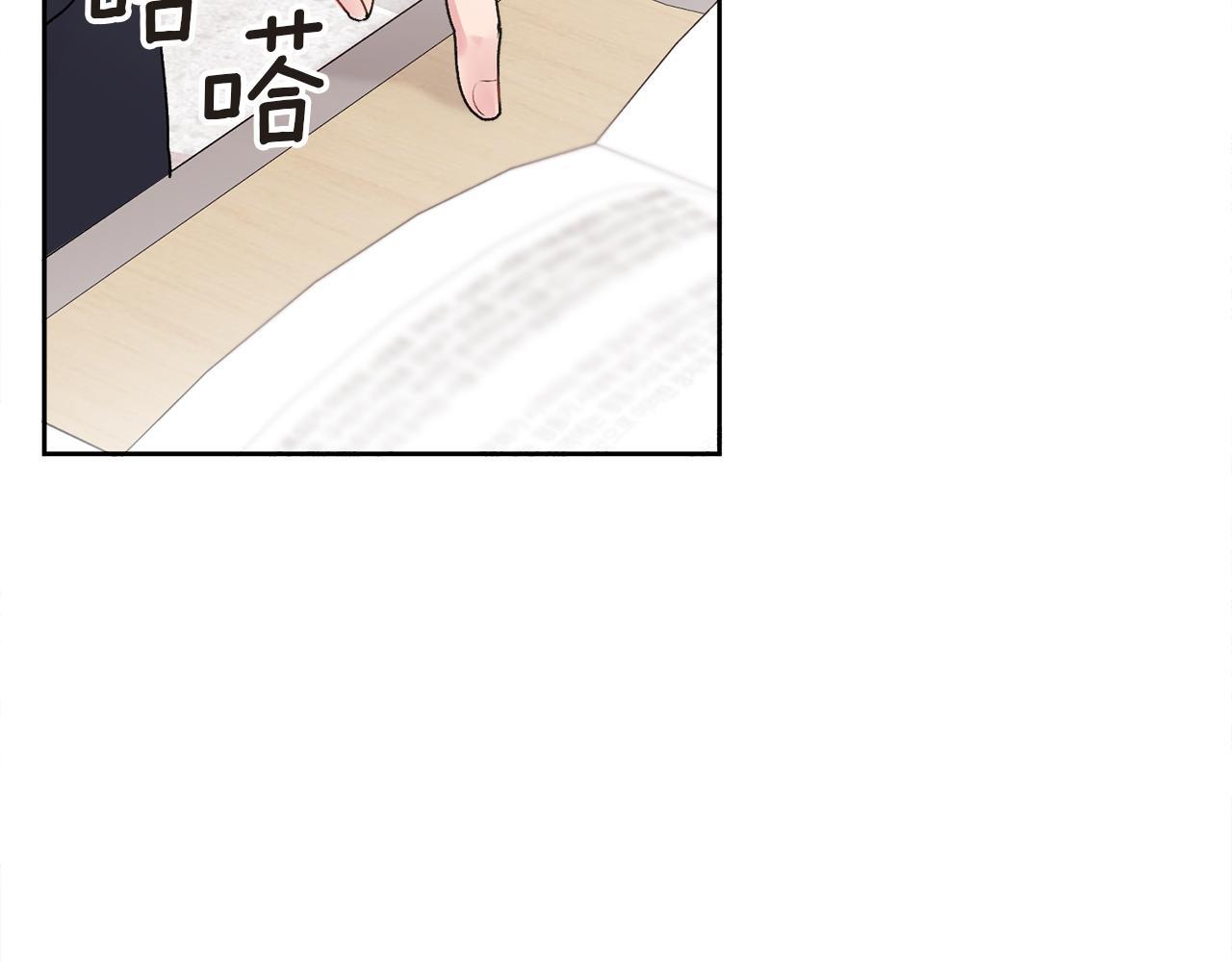 第37话 吐露心声12