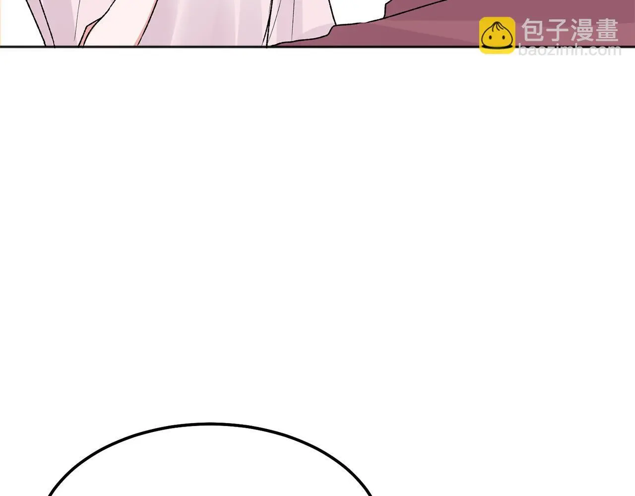 番外二 惊喜67