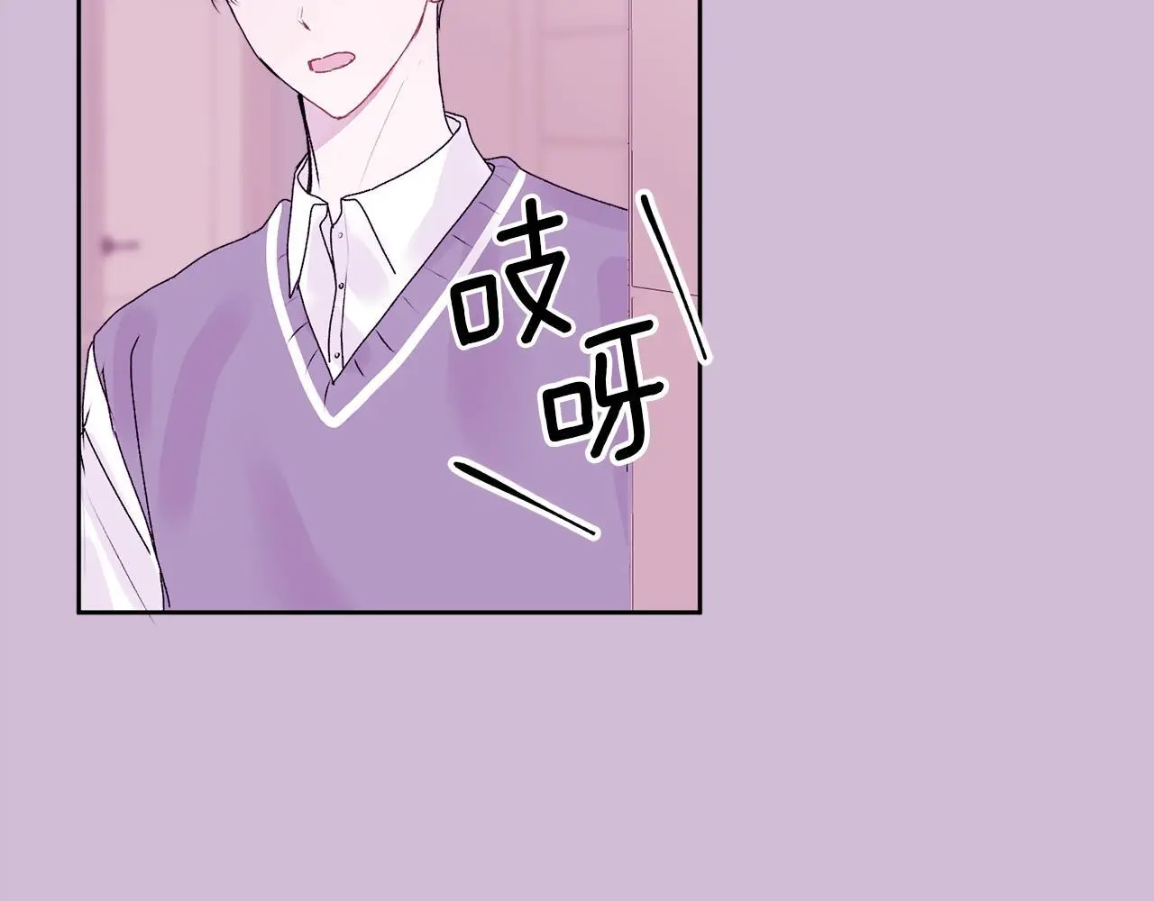 第41话 不愿你再孤单72