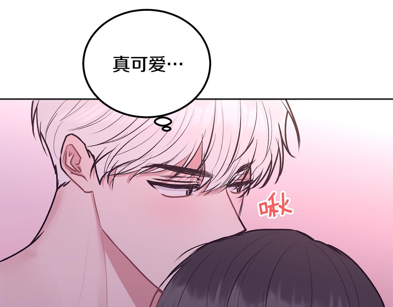 第38话 哄睡觉95
