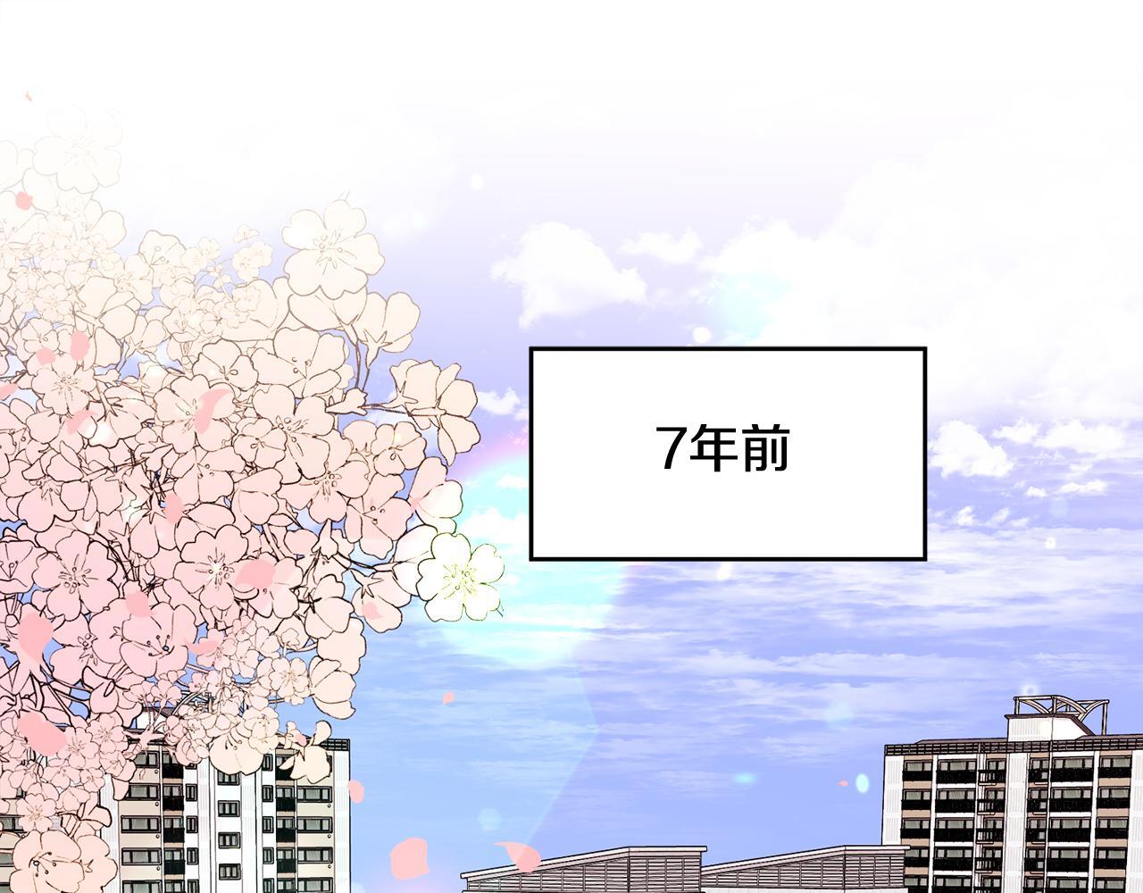 第35话 七年前33