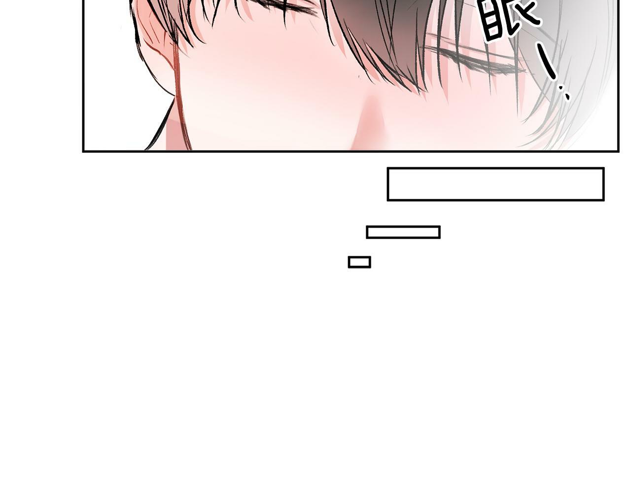 第7话 女人？32