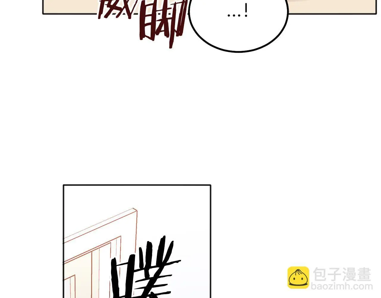 第43话 冲动了10
