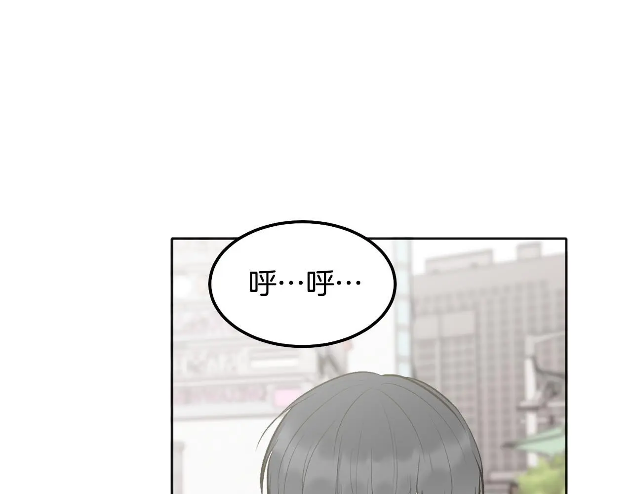 第42话 释然了133