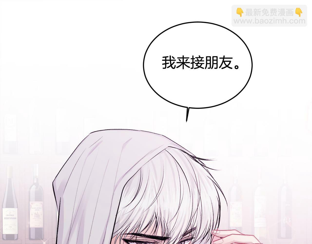 第11话 哥被搭讪了103