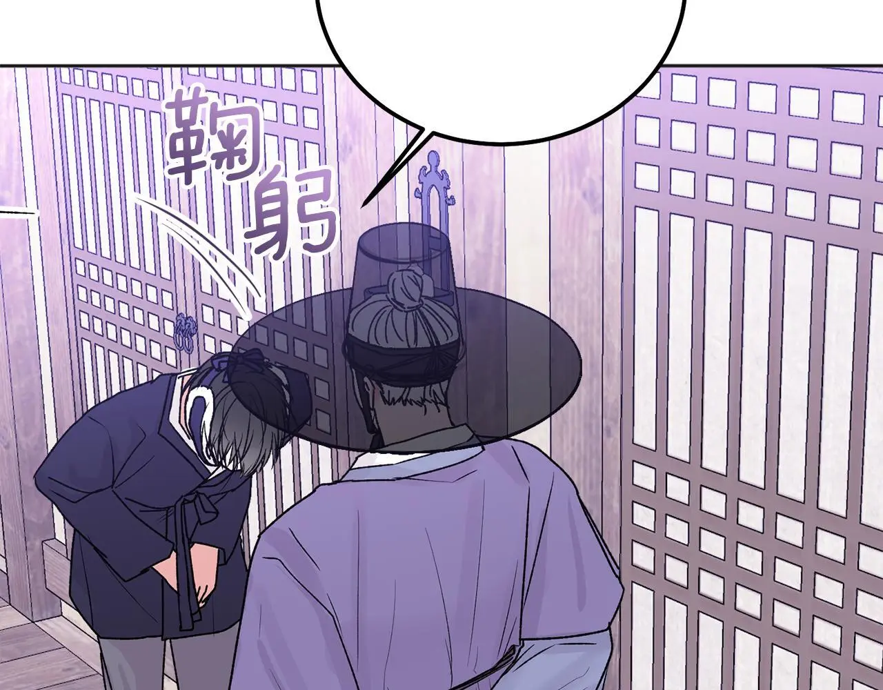 番外五 要去我的房间吗169