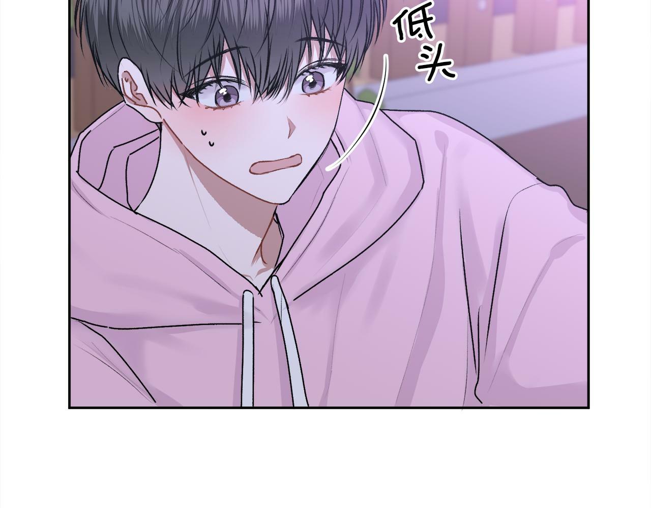 第17话 这是他的自由21
