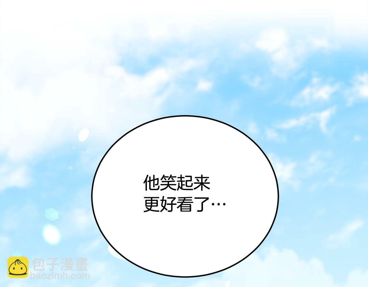 第21话 初见153