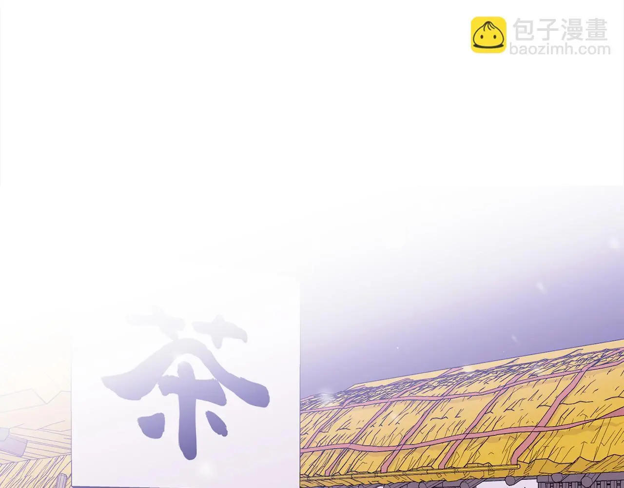 番外五 要去我的房间吗109