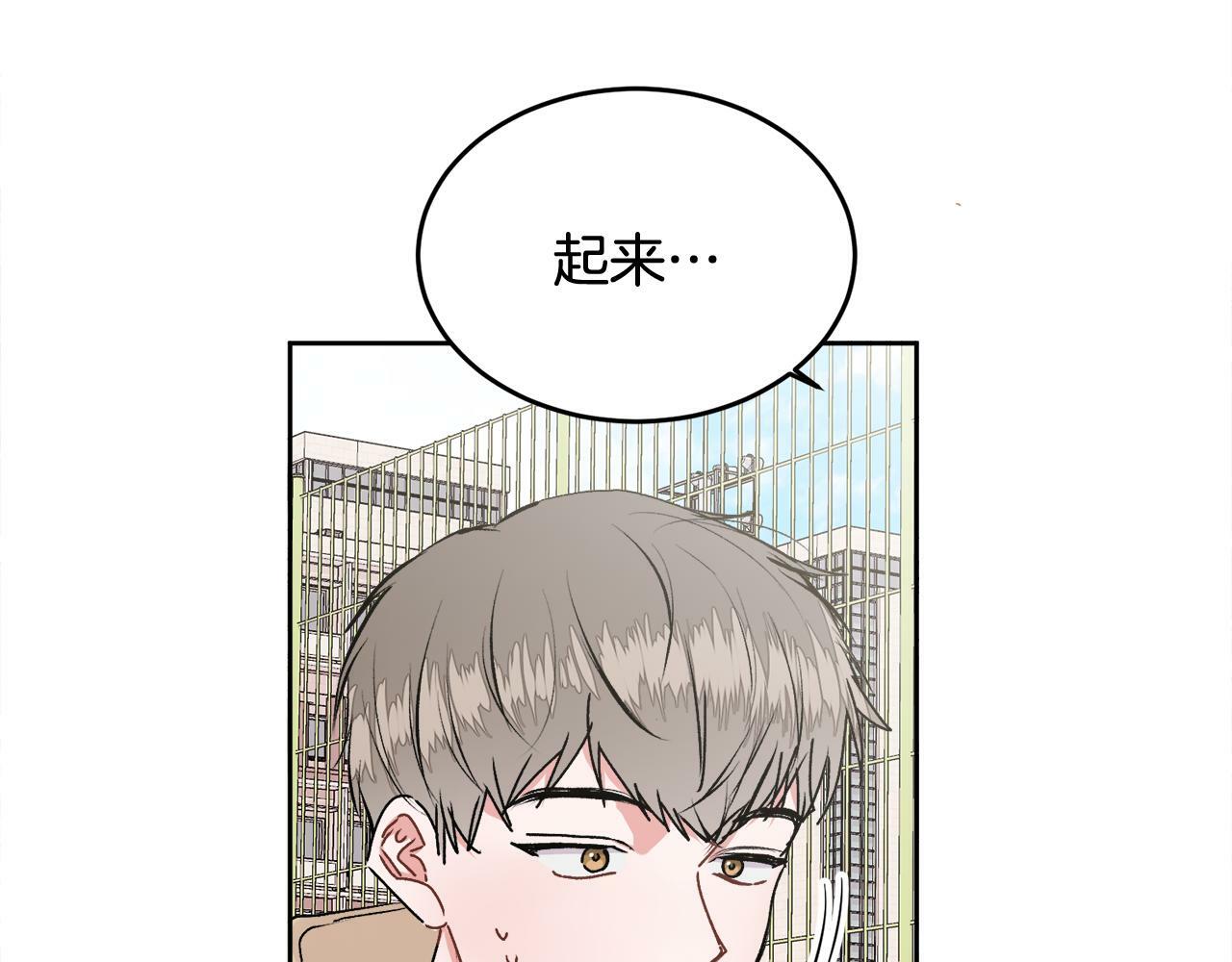 第21话 初见150