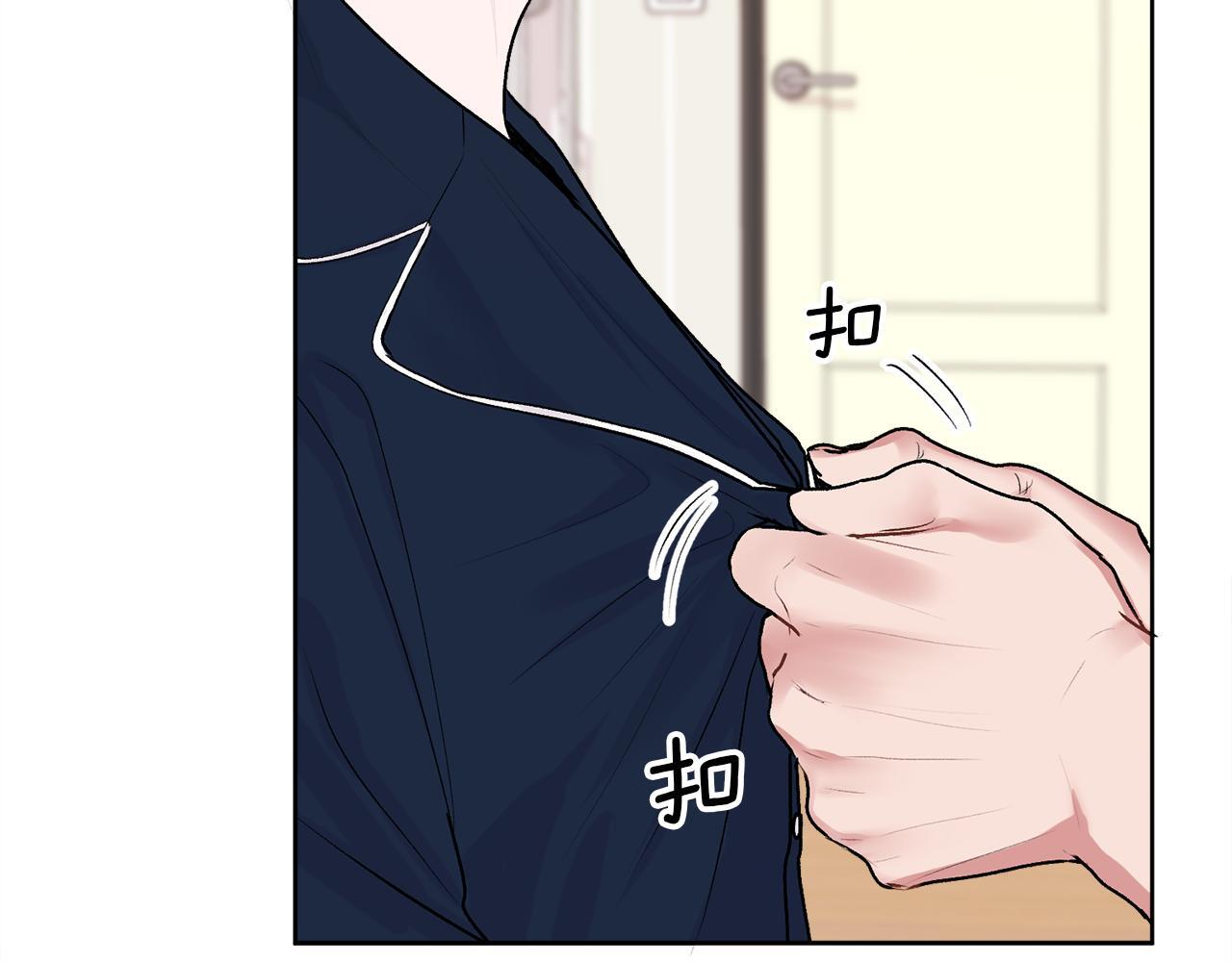 第35话 七年前8