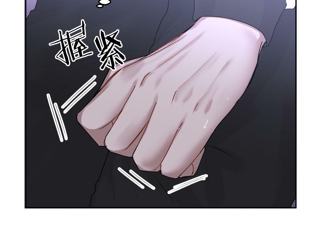 第16话 放开我93