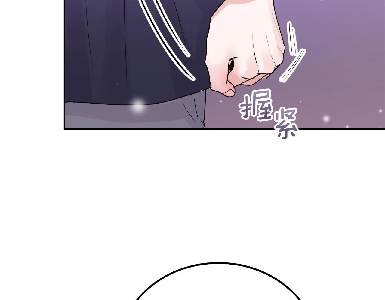 番外五 要去我的房间吗156