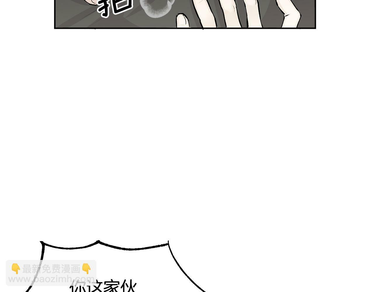 第9话 出气51