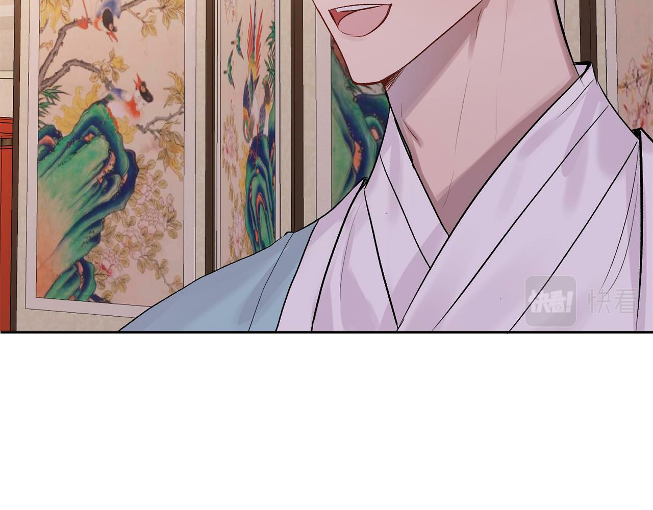 特别篇 男仆与少爷80