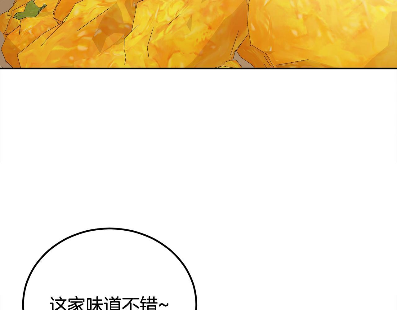 第28话 想听你的声音21