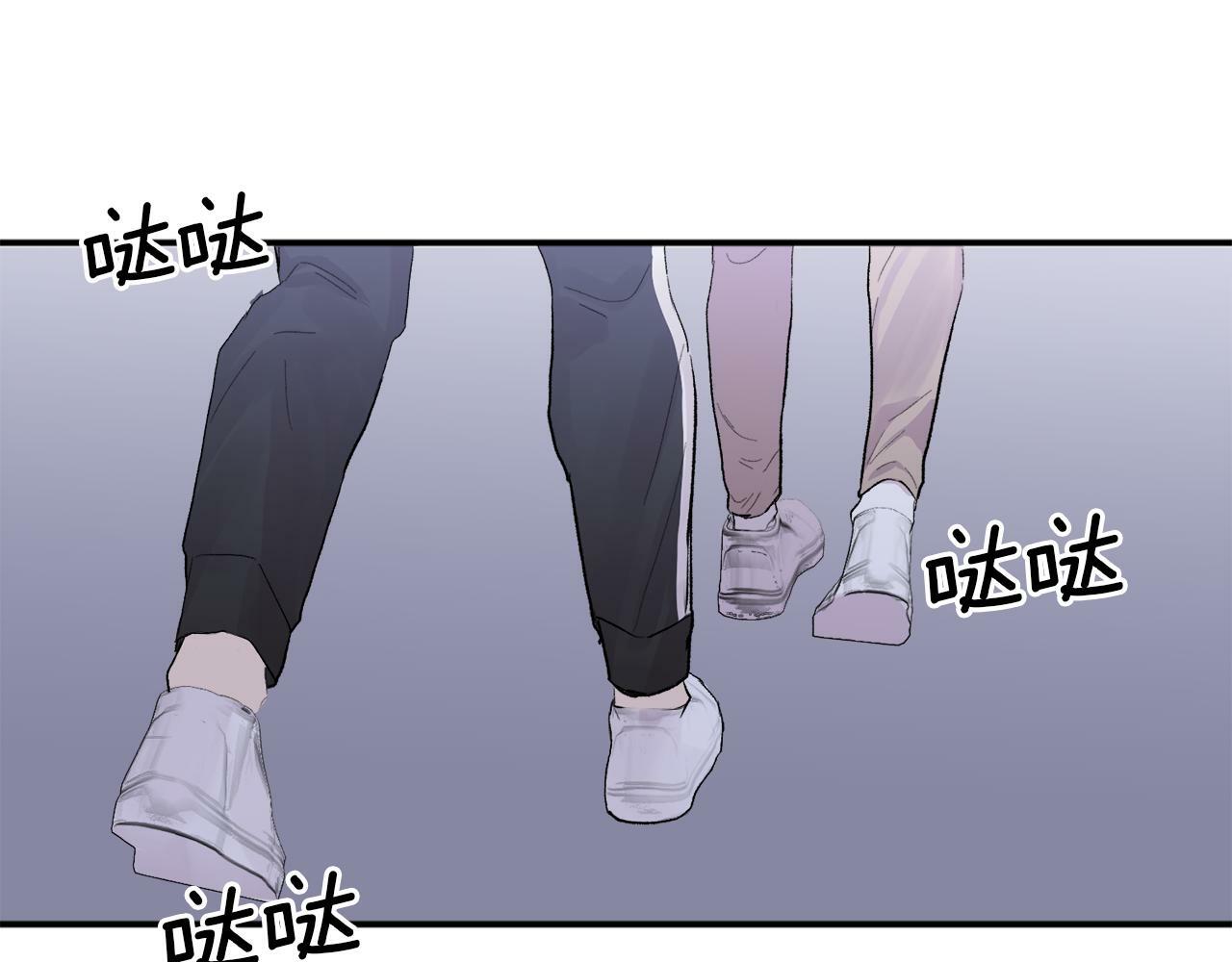第1话 吸渣体质84
