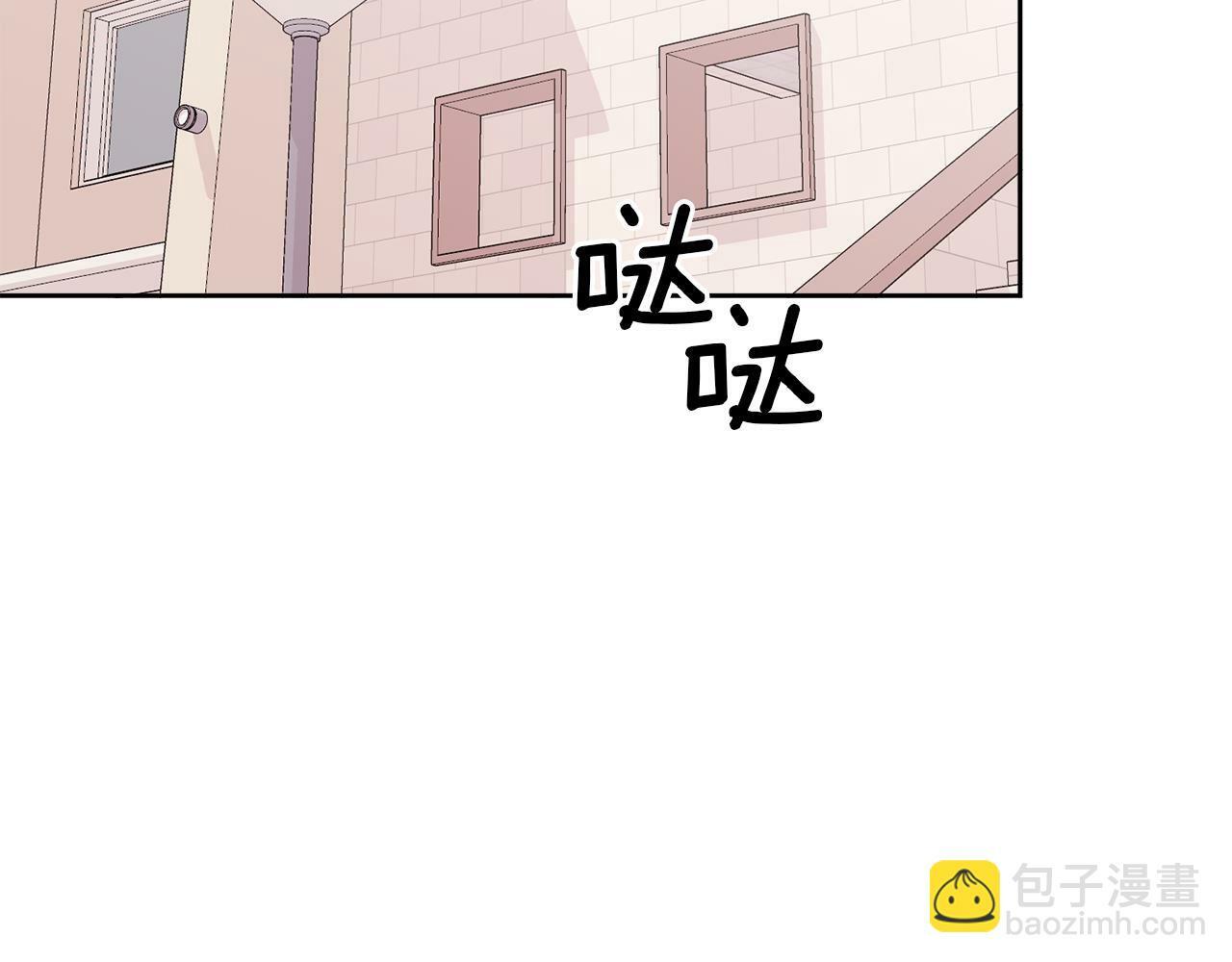 第21话 初见10