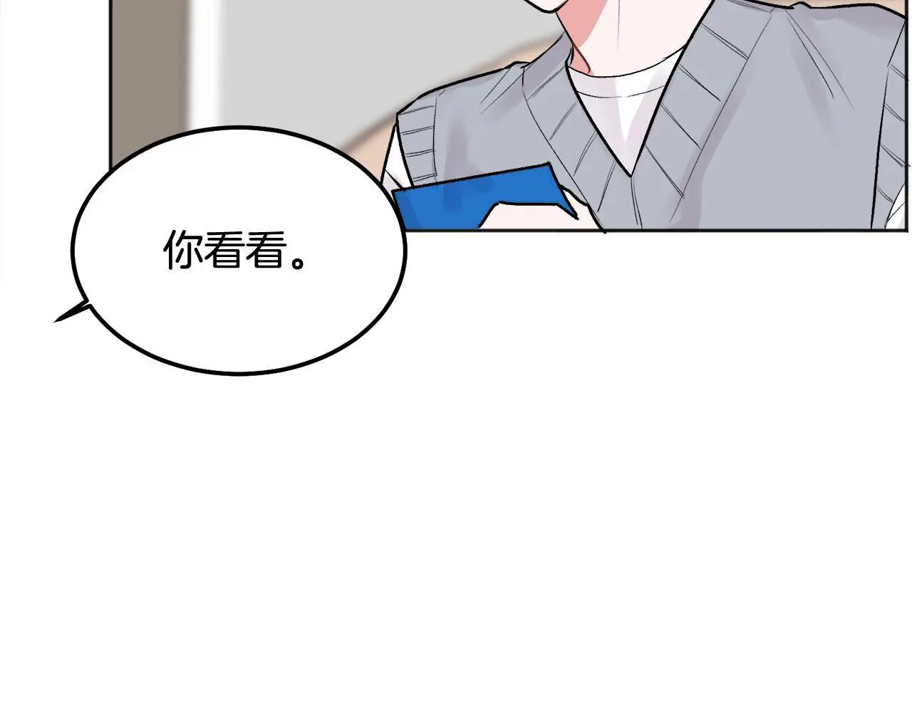 第41话 不愿你再孤单125
