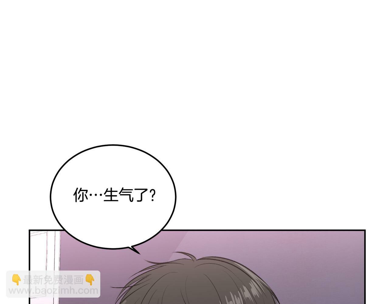 第13话 看清楚我是谁57