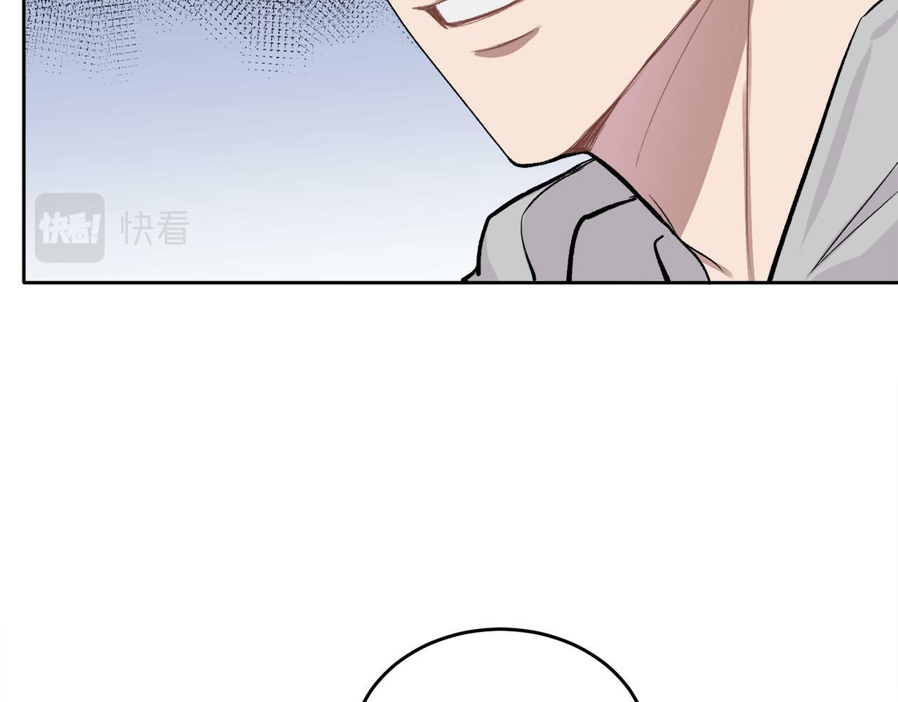 第4话 新欢80