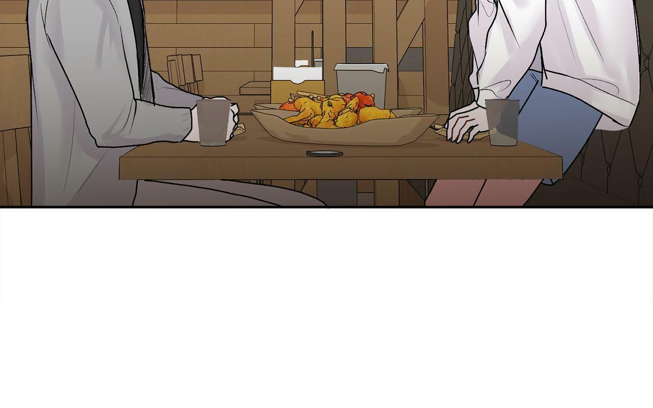第29话 他有对象了79