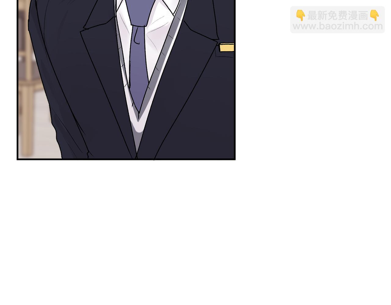 第37话 吐露心声37
