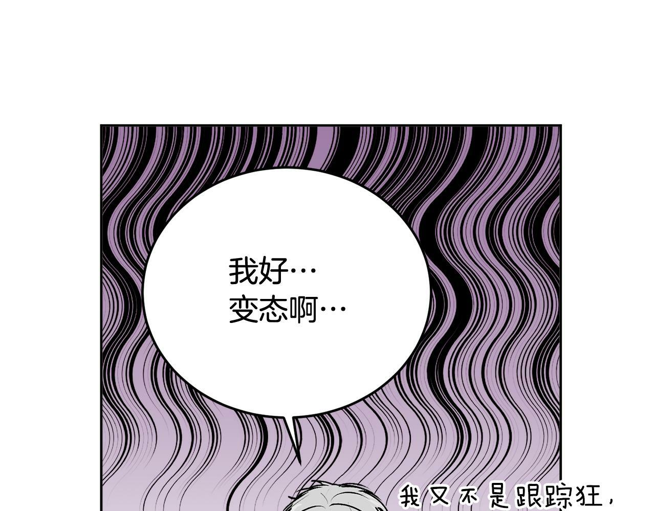 第21话 初见108